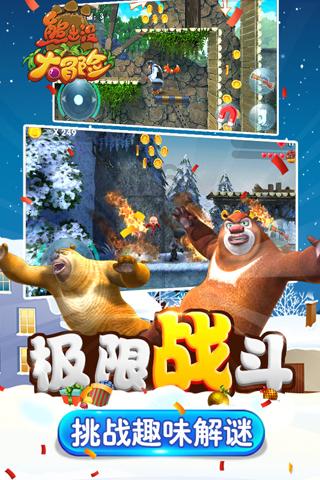 州委常委会召开会议强调 切实增强“群众过节、干部过关”的责任意识 为全州各族群众欢度新春佳节营造安定祥和的社会环境