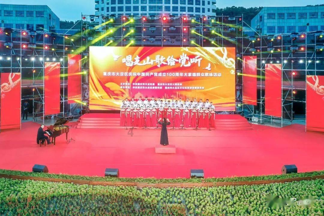 印江自治县召开2024年《政府工作报告》征求老干部意见座谈会